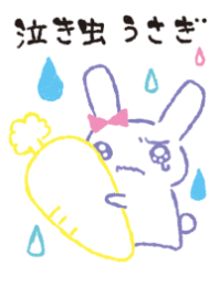 nakimusi usagi fashionable