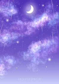 HOSHIFURUYORUNI -PURPLE- 6