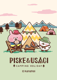 Piske & Usagi Camping holiday