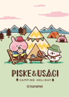 Piske & Usagi Camping holiday