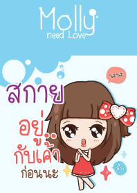 SKY molly need love V07