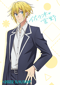 TVアニメ「佐々木と宮野」平野ver.