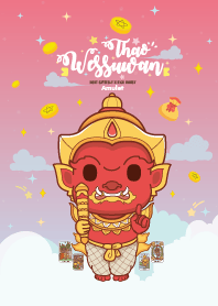 Wessuwan Sunday x Debt Entirely II