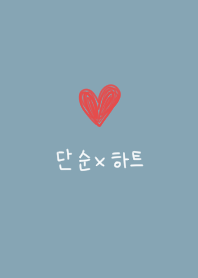 韓国が好き21