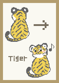 Pixel Art animal --- Tiger