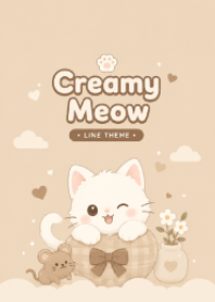 Creamy Meow Bliss