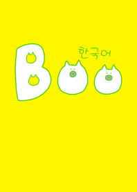 Boo Korea G+W 15