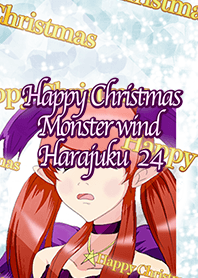 Happy Christmas Monster wind Harajuku24