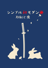 Simple Rabbit and Japanese sword.