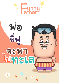 PICTURE funny father V01