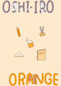 I found my OSHI-IRO , Orange-8