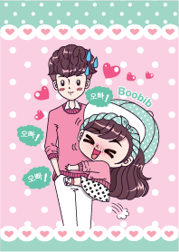 Boobib OPPA