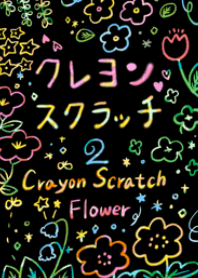 Healing crayon scratch2