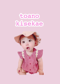 toanokisekae