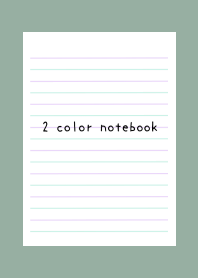 2 COLOR NOTEBOOK-PURPLE&GREEN-DUSTY GR