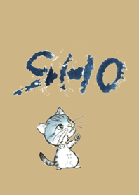 SHO