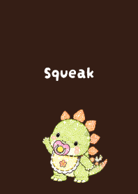 Baby Dinosaur01 brown