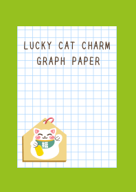 LUCKY CAT CHARM GRAPH PAPERj-LEAF GREEN