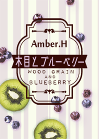 Wood grain and blueberry