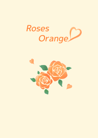 オレンジの薔薇