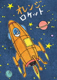 Orange rocket leaving for space
