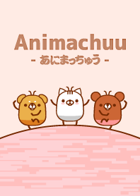 Animatchuu - Cat (english edition)