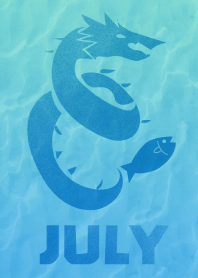 7月Julyドラゴン