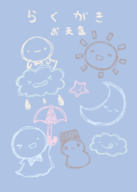 rakugaki weather dreaning