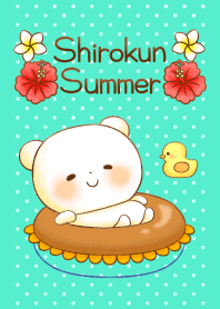 ShirokunSummer