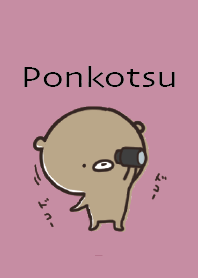 Black Pink : Honorific bear ponkotsu 3