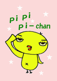 ピ・ピ・ピーちゃん