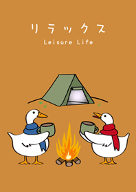 คู่รักเป็ดตั้งแคมป์(สีคาราเมล)