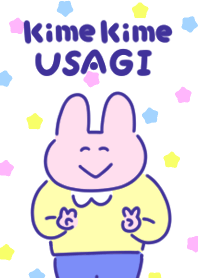 きめきめ うさぎ