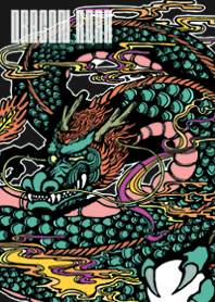 DRAGON ROAR