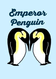 かわいい皇帝ペンギン