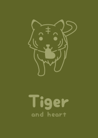 Tiger & heart Olive GRN