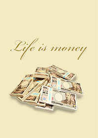 人生はお金