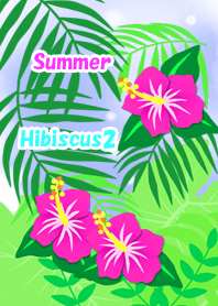 夏(ハイビスカス2)