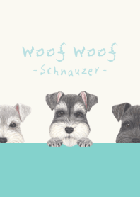 ワンワン - シュナウザー - アクアグリーン