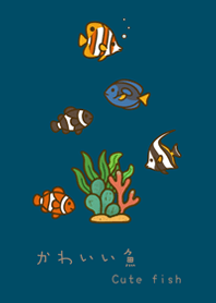 ปลาทะเลของฉัน(สีทิเบต)