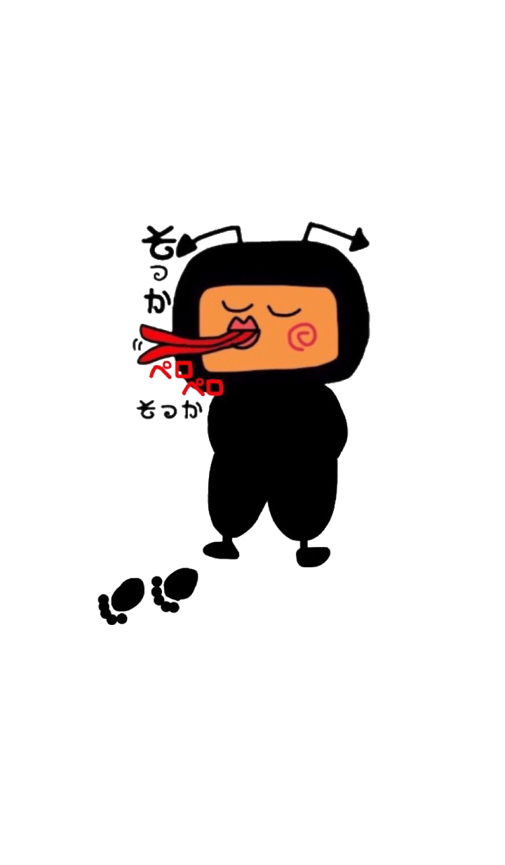 Baby Katuma.Theme1