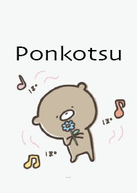 สีเทา : กระตือรือร้นนิดหน่อย Ponkotsu 3