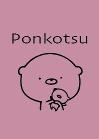 黒とピンク : 感情伝えるくまのぽんこつ