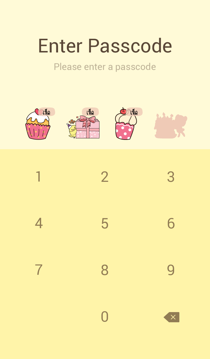 HED HBD V05