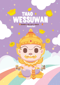 ท้าวเวสสุวรรณ x ธุรกิจ ค้าขายร่ำรวย XVI