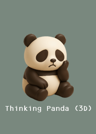 思考的熊貓（3D）灰綠色.Vol.1