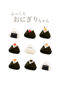 Plump Onigiri chan 8