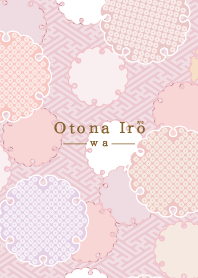 Otona Iro -wa- P/G for World