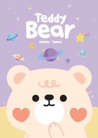Teddy Bear Cutie Galaxy Violet