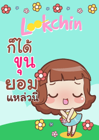KOON lookchin emotions_S V04